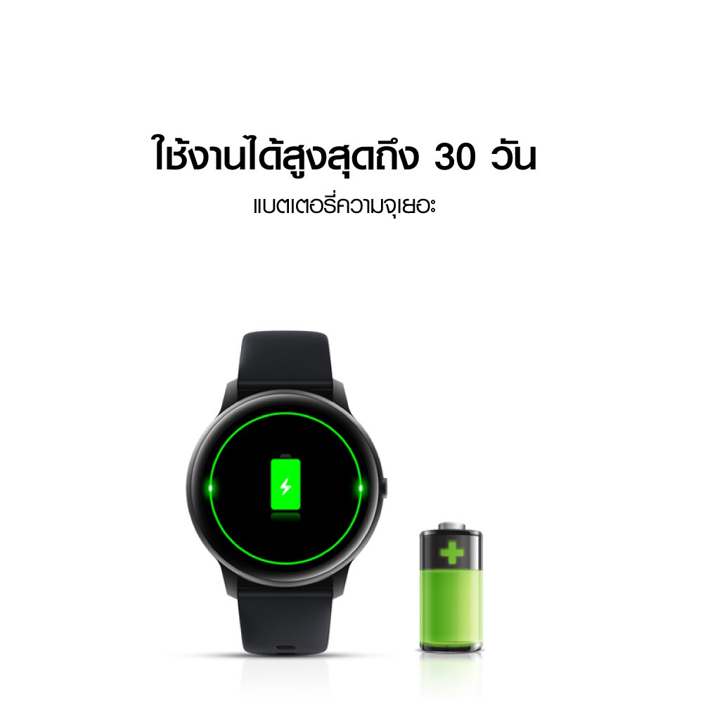 รูปภาพเพิ่มเติมของ IMILAB Watch KW66 นาฬิกาอัจฉริยะ 13 โหมดการออกกำลังกาย ศูนย์ไทย -1Y