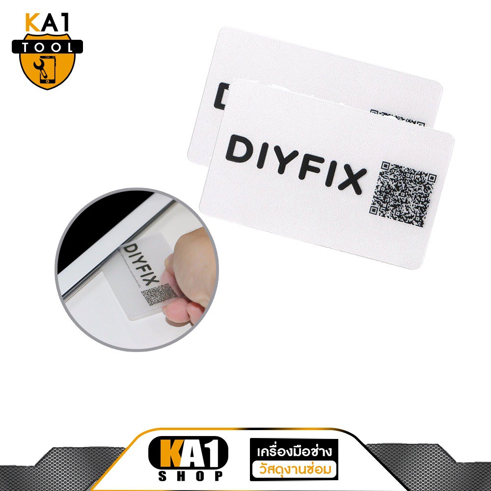 Plastic Remove LCD DIYFix พลาสติกแกะหน้าจอมือถือ | Shopee Thailand