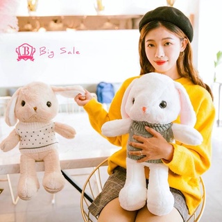 ตุ๊กตากระต่าย ขนาใหญ่ ตุ๊กตากระต่ายโมจิโกะ รุ่นT053 Bigsale มี 2 สี 3 ขนาด