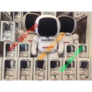 ภาพขนาดย่อของสินค้าAsimo ขนาด 4 นิ้ว Honda Access พวงกุญแจ แขวนหน้ารถ