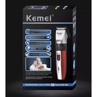 Kemei แบตตาเลี่ยน ปัตตาเลี่ยน ตัดผม โกนหนวด ไร้สาย ใบมีดอัลลอยด์ไททาเนี่ยม รุ่น KM-260