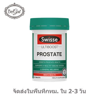 ภาพหน้าปกสินค้า【7600】Swisse Ultiboost Prostate 50 เม็ด อาหารเสริมบำรุงต่อมลูกหมาก ที่เกี่ยวข้อง