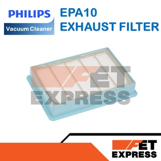 EPA10 EXHAUST FILTER MID END แผ่นกรองเครื่องดูดฝุ่น สำหรับเครื่องดูดฝุ่น PHILIPS รุ่น FC9728 (300001018621)