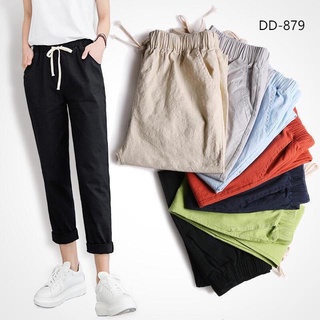 สินค้า พร้อมส่ง🔥กางเกงผ้าลินิน กางเกงขายาว กางเกงผ้าฝ้ายสีพื้น เชือกผูกเอวเอวยางยืด 💎DD-879