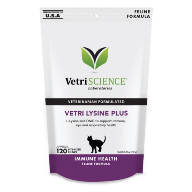 vetri-lysine-plus-120-ชิ้น-นำเข้าจาก-usa-ยี่ห้อ-vetriscience-ไลซีนแมว-เสริมภูมิคุ้มกัน