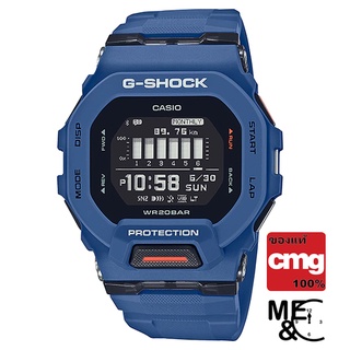 CASIO G-SHOCK GBD-200-2DR (บลูทูธ) ของแท้ ประกันศูนย์ CMG