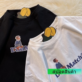 2022 เสื้อยืดแขนสั้นทรงหลวมใหม่    401# Letter Little Boy พิมพ์  เสื้อยืดเก๋ๆ ใส่ได้ทั้งชายและหญิง