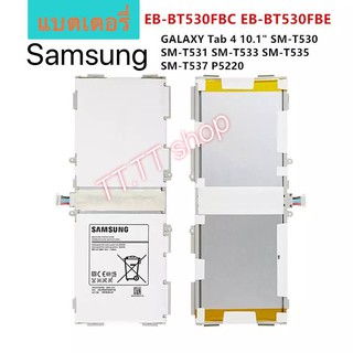 แบตเตอรี่ เดิม Samsung Galaxy Tab 4 10.1 T530 T531 T533 T535 T537 EB-BT530FBE EB-BT530FBC 6800mAh..