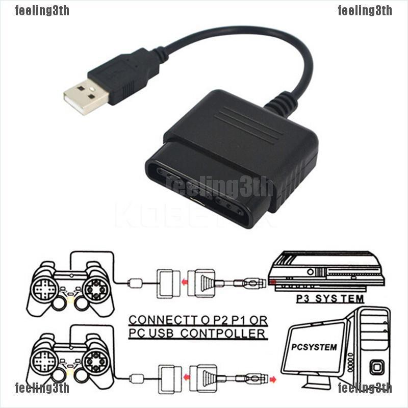 adda-usb-playstation-ps-2-to-ps-3-pc-to