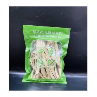 ชะเอม ชะเอมเทศ กันเฉ่า(甘草) ขนาด 100g พร้อมส่ง สมุนไพรจีน สมุนไพร บำรุงร่างกาย