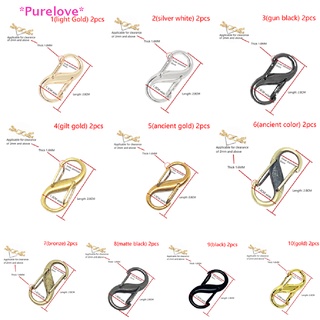 Purelove&gt; ใหม่ สายโซ่ยาว เปลี่ยนความยาวได้ อุปกรณ์เสริม สําหรับกระเป๋าถือ 2 ชิ้น