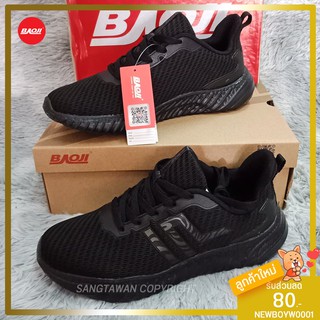 [ลิขสิทธิ์แท้]BAOJI 🔥 รองเท้าผ้าใบ Baoji รหัส BJM509 บาโอจิ