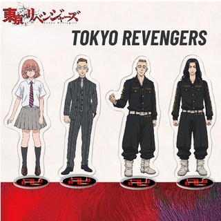 โตเกียวรีเวนเจอร์ Tokyo Revengers 6|สแตนดี้อะคริลิค รูปการ์ตูนอนิเมะ สําหรับตกแต่งห้อง ตั้งโต๊ะ ของสะสม