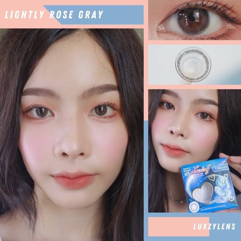 lightly-rose-gray-ขายดีรีวิวแน่นสีสุภาพ