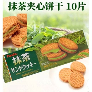 Furuta Green Tea  Cookies 117g.ฟุรุตะคุกกี้ชาเขียว 117กรัม.