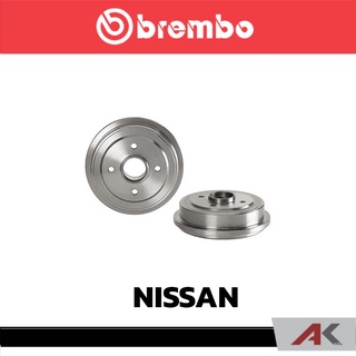 ดรัมเบรก Brembo สำหรับ NISSAN March ปี 2010 ขึ้นไป 14 D634 10 (ราคาต่อ 1 ข้าง)