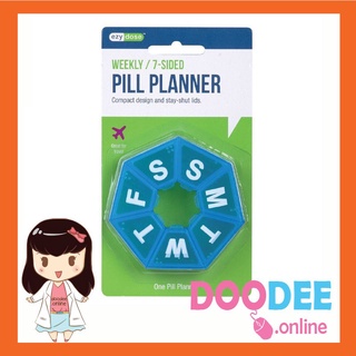 ตลับใส่ยา กระปุกใส่ยา 7วัน ทรงกลม ezy dose Pill Planner