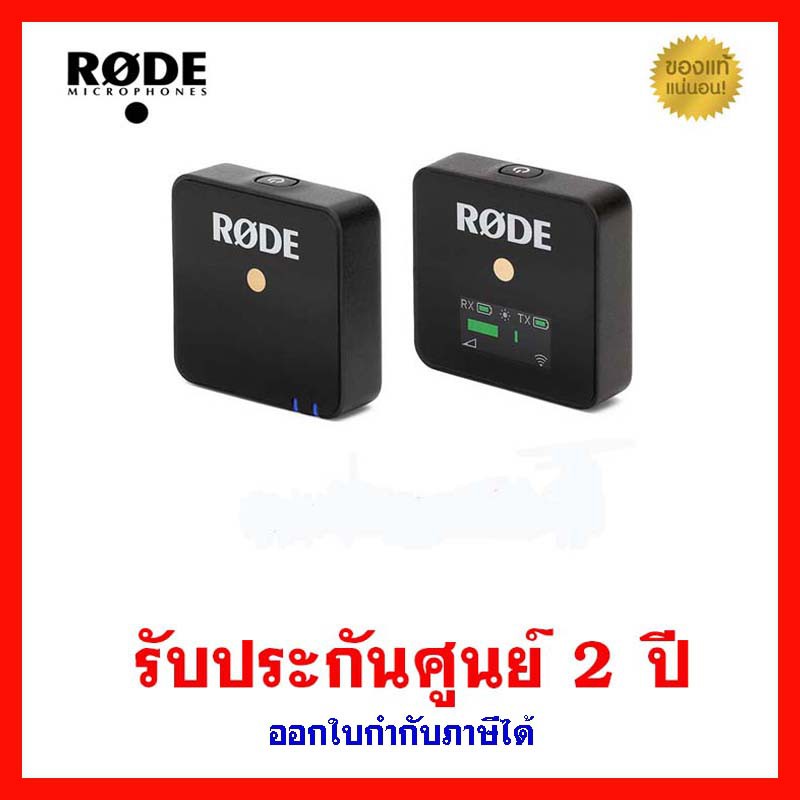 rode-wireless-go-compact-wireless-microphone