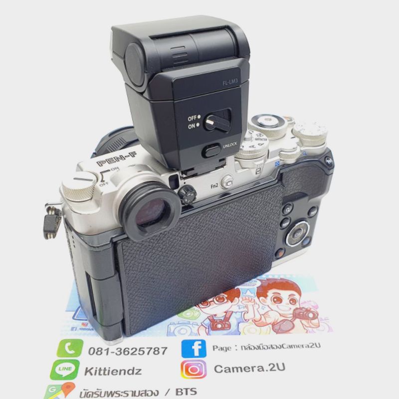 olympus-pen-f-body-อดีตประกันศูนย์ไทย