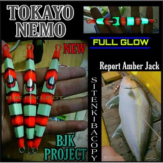 Jig TOKAYO NEMO เหยื่อตกปลาโลหะ 100 กรัม รุ่น FULL GID BJK