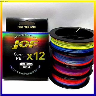 X12 JOF สาย pe X12 new ยาว 100 เมตร by JOF สายพีอี ถัก 12 สลับสี JOF Super PE X12 High Strength From Japan