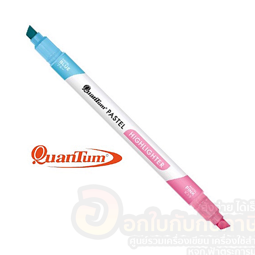 ปากกา-quantum-pastel-highlighter-ปากกาเน้นข้อความ-2-หัว-2-สี-ควอนตั้ม-no-qh790-ปากไฮไลท์-สีพาสเทล-จำนวน-1แท่ง-พร้อมส่ง