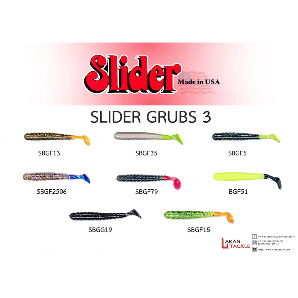 เหยื่อยาง-slider-grubs-3-นิ้ว-made-in-usa