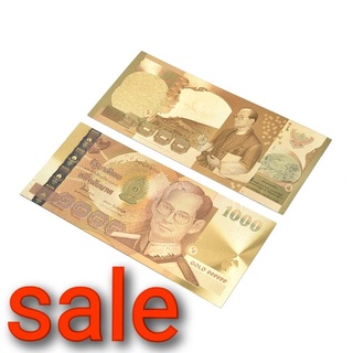 ภาพหน้าปกสินค้าSALE ราคาขายส่ง แผ่นทองฟอยล์ 24K ธนบัตร ที่เกี่ยวข้อง