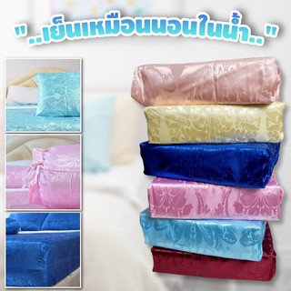 สินค้า ผ้าปูที่นอน ผ้าแพร รัดมุม มี 6 สี ขนาด 3.5 / 5 / 6 ฟุต