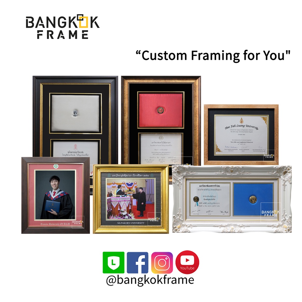 bangkokframe-กรอบปริญญาบัตร-รับปริญญากรอบรูปใส่ปริญญาบัตร-กรอบรูปรับปริญญา-กรอบใบปริญญาและเล่มปริญญา-สั่งทำ-17x22นิ้ว