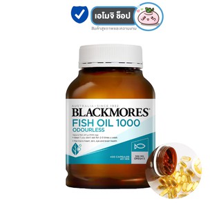 Blackmores Fish Oil 1000 mg. Odourless แบลคมอร์ส น้ำมันตับปลา [400 เม็ด] [Exp 2024]