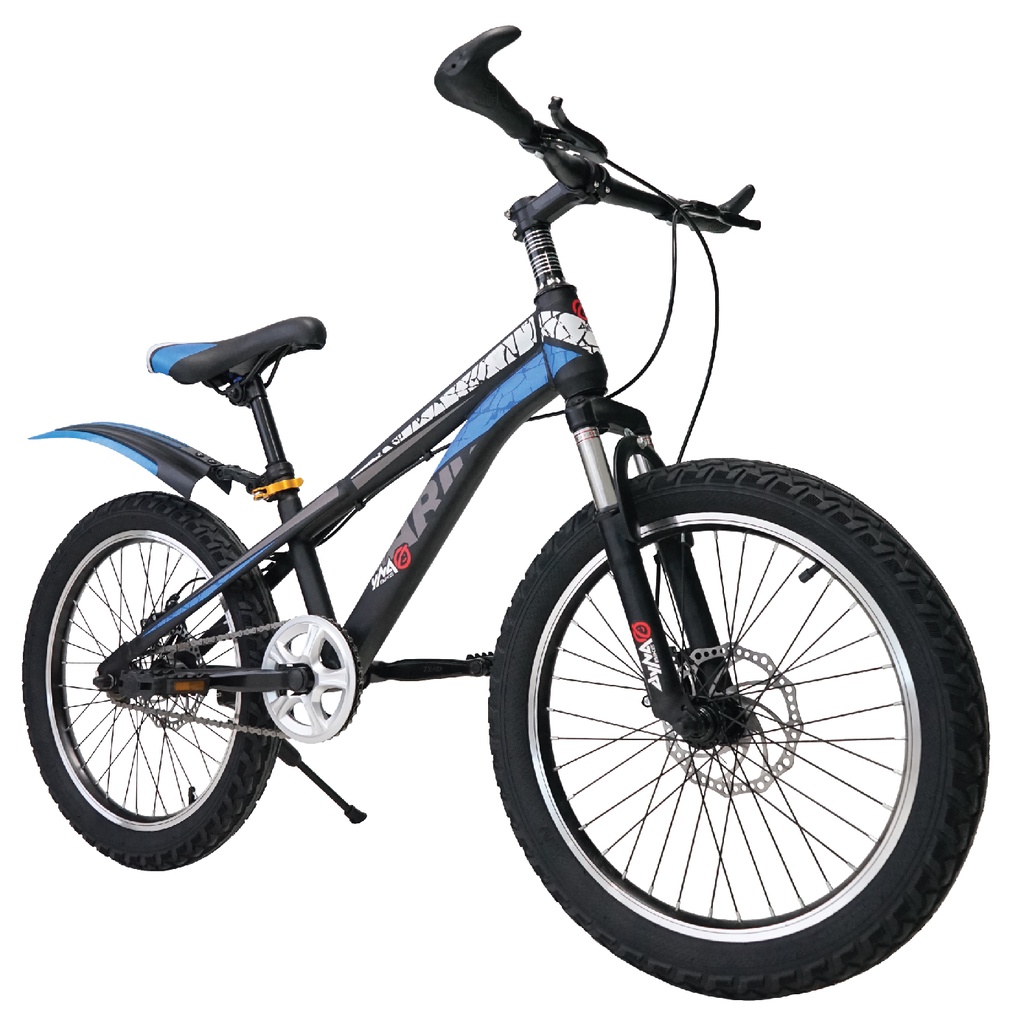 จักรยานเด็กสีฟ้า-ขนาด-20-นิ้ว-dyna-bike-รุ่น-tz-b61-20b