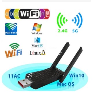 usb-ตัวรับสัญญาณ-wifi