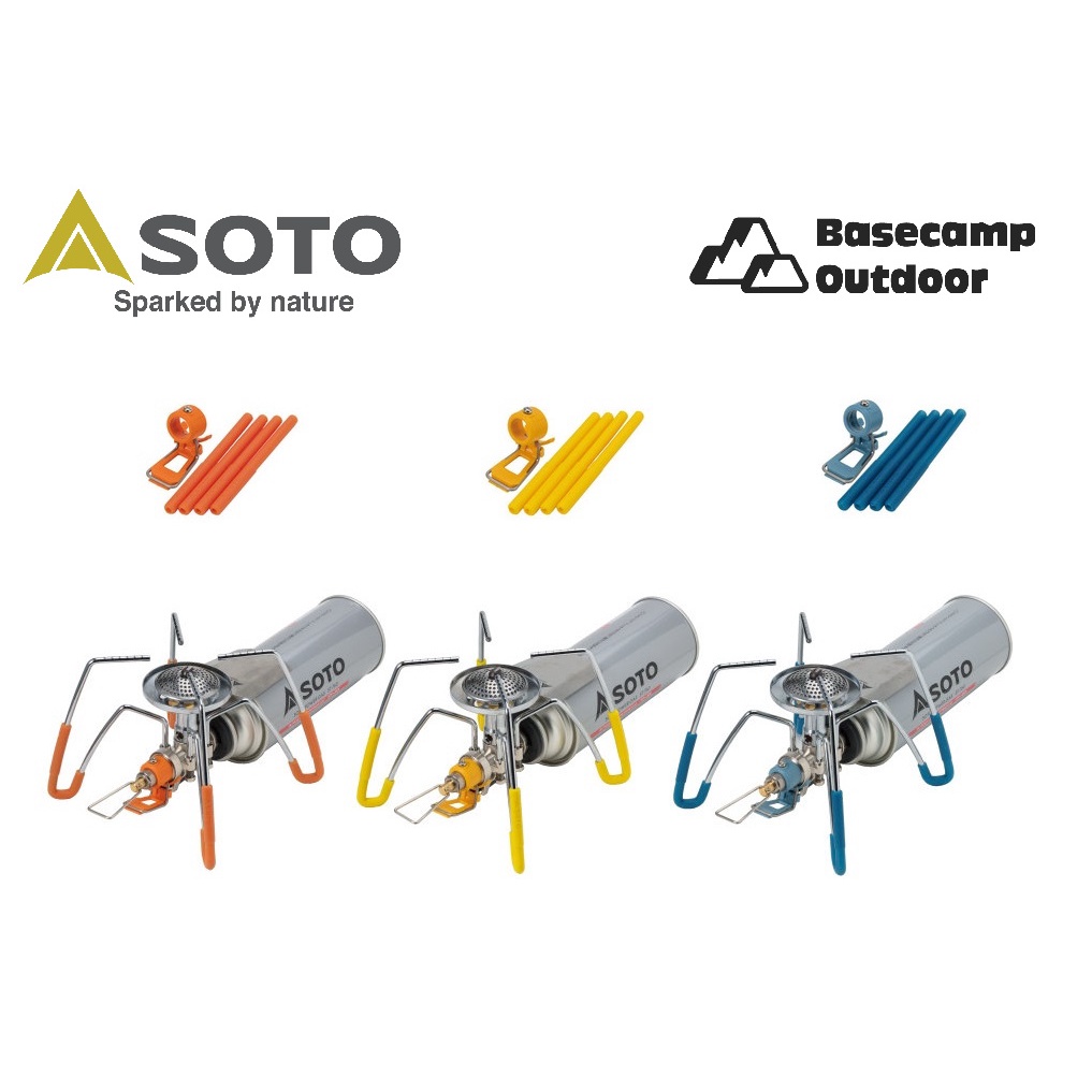 Soto Color assist set (3 colors) | Shopee Thailand