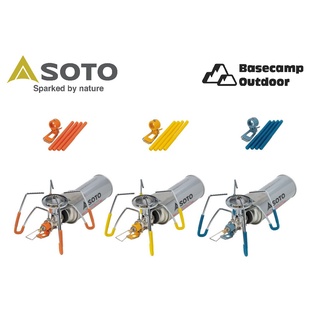 Soto Color assist set (3 colors)
