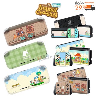 สินค้า Sticker Animal Crossing ติดเครื่อง Nintendo Switch