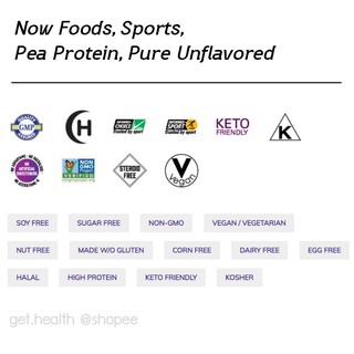ภาพขนาดย่อของภาพหน้าปกสินค้าพร้อมส่ง USA โปรตีนจากถั่วลันเตา Now Foods, Sports, Pea Protein, Pure Unflavored, 340/907กรัม จากร้าน get.health บน Shopee