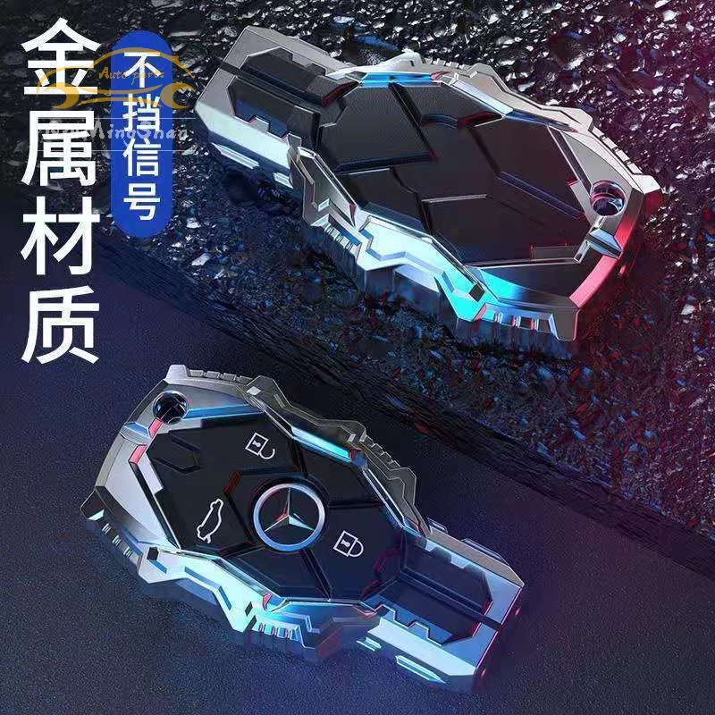 เคสกุญแจรถยนต์-benz-alloy-e300l-c200l-c260-a200le-gla-พวงกุญแจ-พวงกุญแจรถยนต์-กระเป๋าใส่กุญแจรถยนต์-ปลอกกุญแจรถยนต์