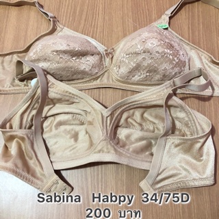 Sabina   Habpy   34/75D   สินค้าเซลตัดป้าย ของแท้100%