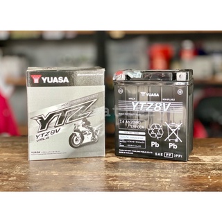 แบตเตอรี่ bigbike แบตเตอรี่บิ๊กไบค์ แบตมอเตอร์ไซค์บิ๊กไบค์ YUASA YTZ8V **สอบถามก่อนสั่งซื้อ!!