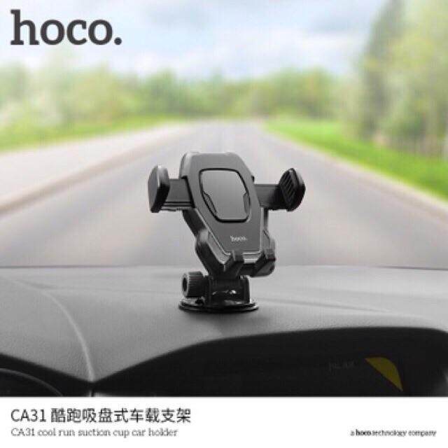 hoco-ca31-car-holder-ขาตั้งโทรศัพท์มือถือในรถยนต์-ติดได้ทั้งกระจกและคอนโซล-ที่วางมือถือ-ที่ยึดโทรศัพท์ติดรถยนต์