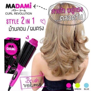 Madami Curl Revolution
