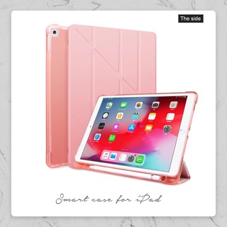 พร้อมส่งจากไทยเคส iPad9.7เคสiPad10.2Gen7 เคสiPad10.5 เคสPro11(2018-2020)มีช่องเก็บปากกา ฝาพับเปิดปิดอัตโนมัติ