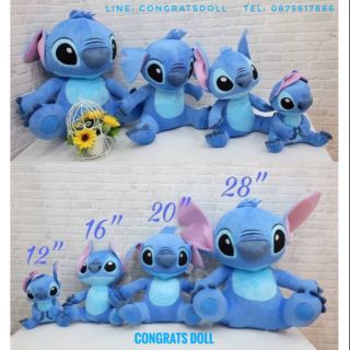 (ลิขสิทธิ์แท้ ส่งฟรี) 28 นิ้ว สติช Stitch ลีโล แอนด์ สติทช์ Lilo&amp;Stitch ตุ๊กตา