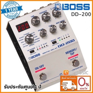 Boss DD-200 Digital Delay