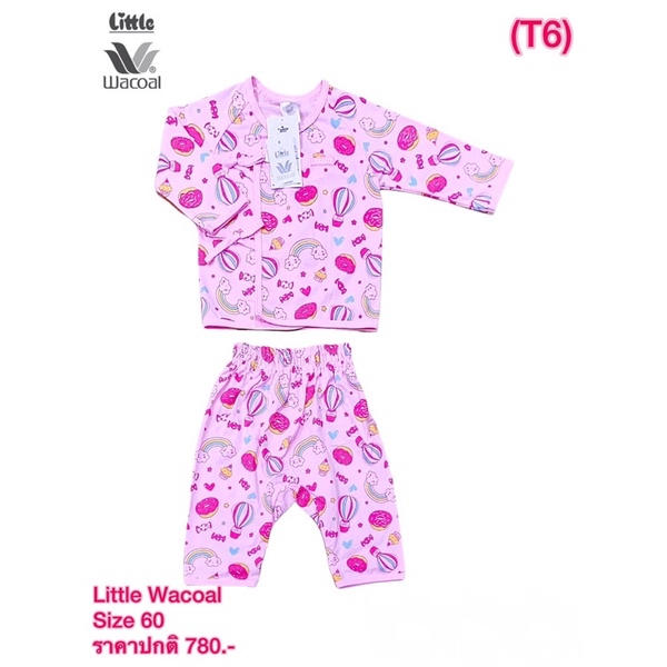 little-wacoal-ชุดเสื้อผ้าเด็ก