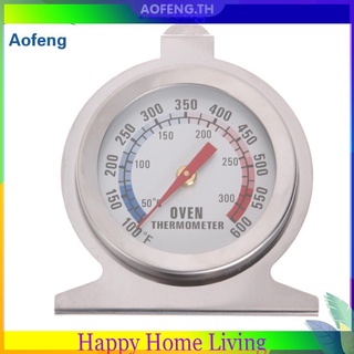 [ aofeng ] เครื่องวัดอุณหภูมิสแตนเลส