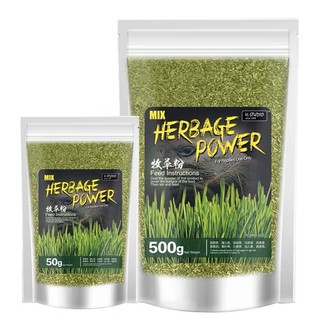 สินค้า Grass Powder ผงหญ้ารวม​10 ชนิด​ สำหรับเต่าบก ช่วยย่อยอาหาร ลดการเกิดนิ่ว ใช้ผสมกับผัก และ อาหารเต่าบก