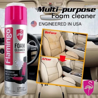 🇺🇸Flamingo Foam Cleaner สเปรย์ทำความสะอาด ขจัดคราบสกปรก เบาะรถยนต์ เบาะหนัง เบาะกำมะหยี่ โซฟา ไม่ทำลายพื้นผิว