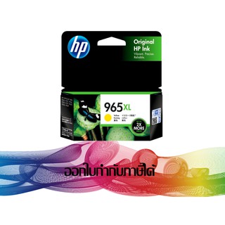 HP 965XL (3JA83AA) Yellow INK ORIGINAL